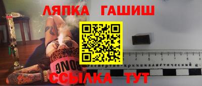 винт Кимры