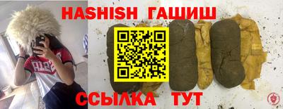 mdpv Кинель