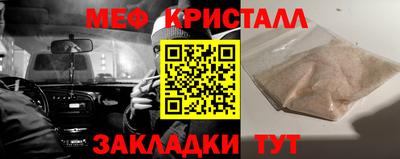винт Кимры
