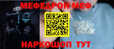 мдпв Кингисепп